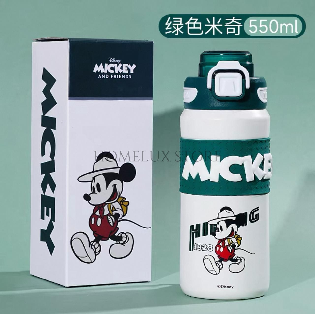 Trendy Character Kids Water Bottle