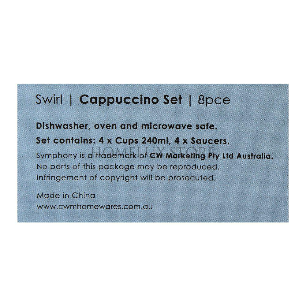 Swirl Cappuccino Cup & Saucers - Set of 4