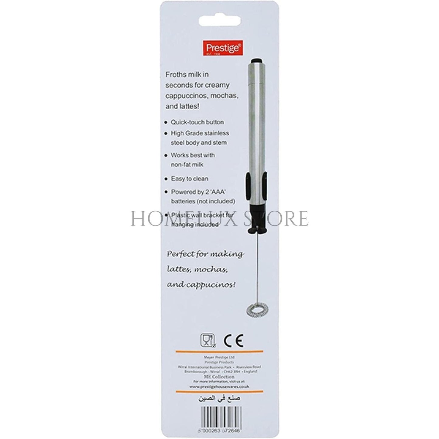 Prestige Pencil Milk Frother
