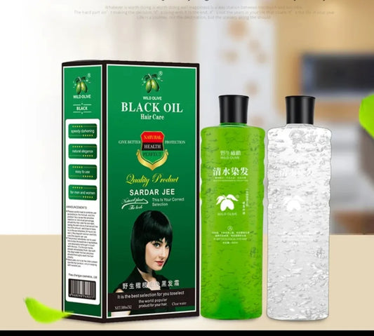 Sardar Jee Black Hair Color Gel 500Ml Easy Daying Hair Permanent Black Dye Cover White Gray Hair